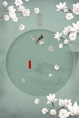 深入了解 Uu稀缺资源在线观看